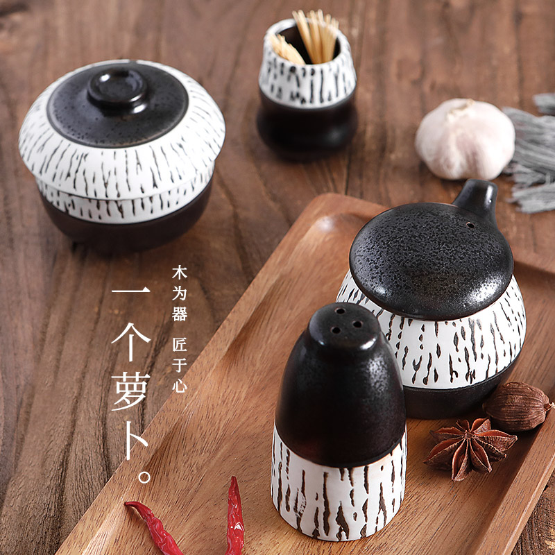 包邮日料陶瓷调味瓶罐