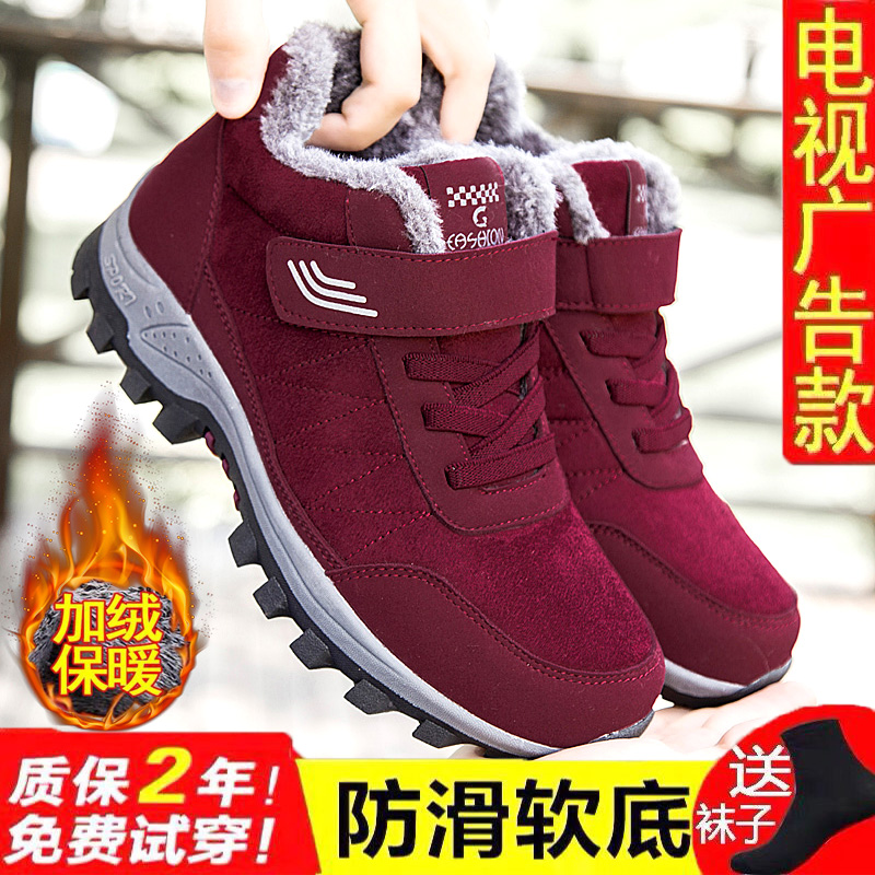 网友分享在meiguo.com的图片