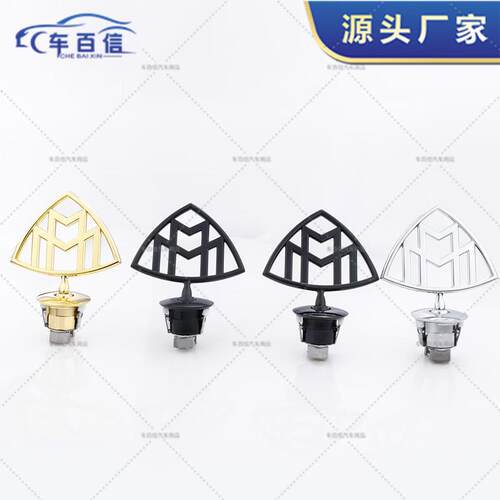 适用于奔驰机盖立标迈巴赫引擎盖车标志W210W221车前盖标W212W204