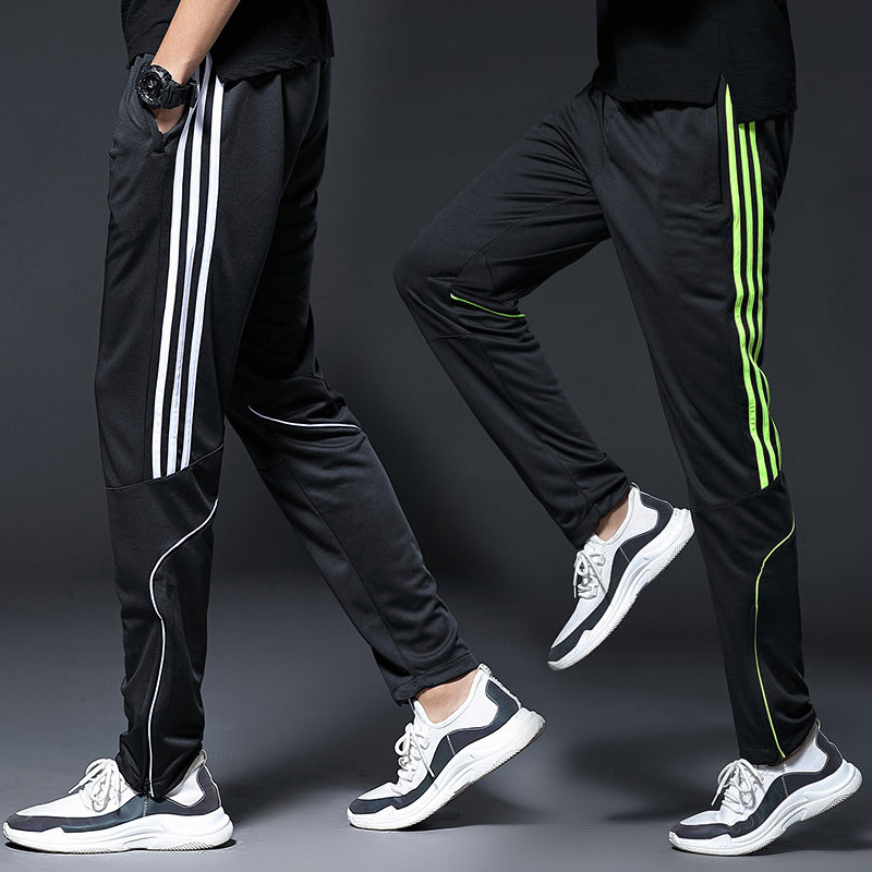 男运动裤夏季薄款速干宽松休闲户外跑步健身徒步篮球足球训练长裤