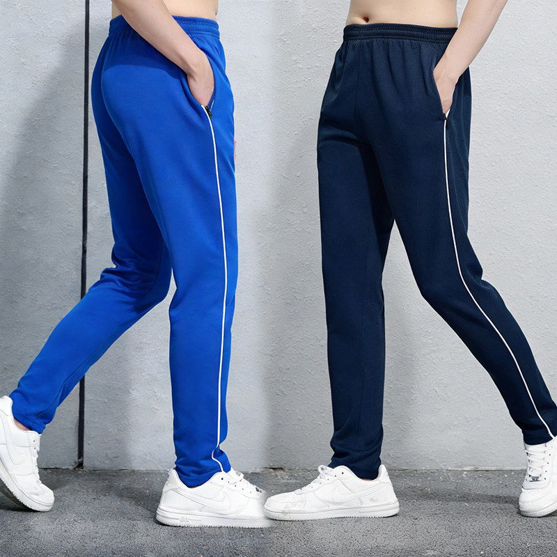 春夏运动长裤男透气速干户外休闲健身跑步骑行学生校裤体育训练裤