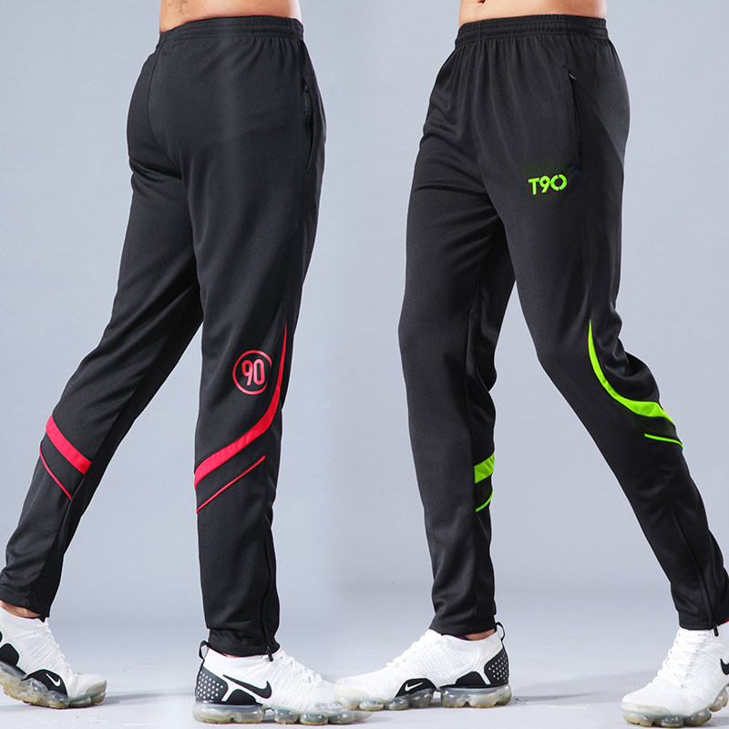 运动裤男夏季透气速干跑步健身户外骑行体育篮球足球训练收腿长裤