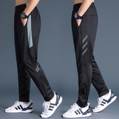宽松透气健身篮球足球训练速干休闲跑步骑行长裤 运动裤 男秋冬薄款