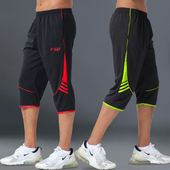 透气速干跑步户外健身骑行轮滑七分裤 运动中裤 薄款 男士 7分裤 夏季