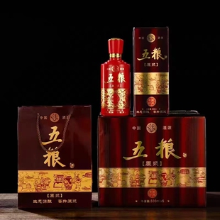 定制中档500ml白酒瓶1斤装空酒瓶装饰瓶散装自酿原酿玻璃透明酒瓶