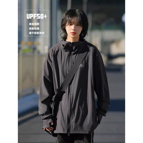Летняя одежда для защиты от солнца, тонкая дорожная шелковая дышащая толстовка с капюшоном, защита от ультрафиолета