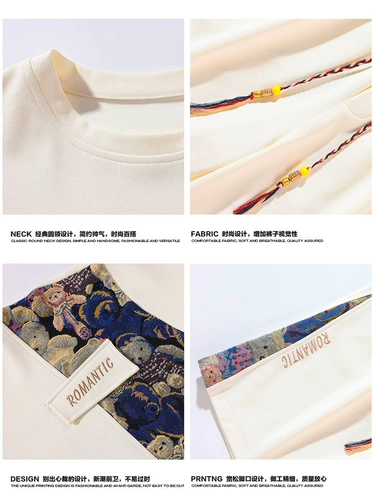 Летний комплект для отдыха, шорты, штаны, китайский стиль, оверсайз, большой размер, короткий рукав, с медвежатами