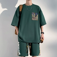 HQ23520-Green Pocket Elcroidery набор