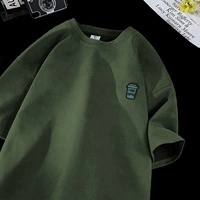 Армейский Зеленый