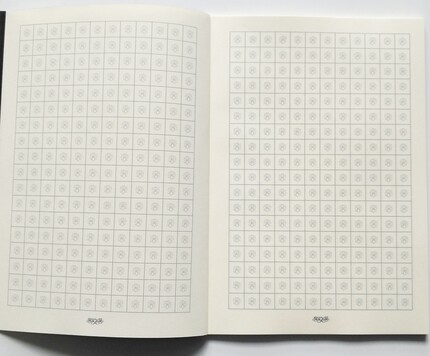 空白本莲花底 硬笔笔记本莲花背景空白本抄经本字帖本100页A4