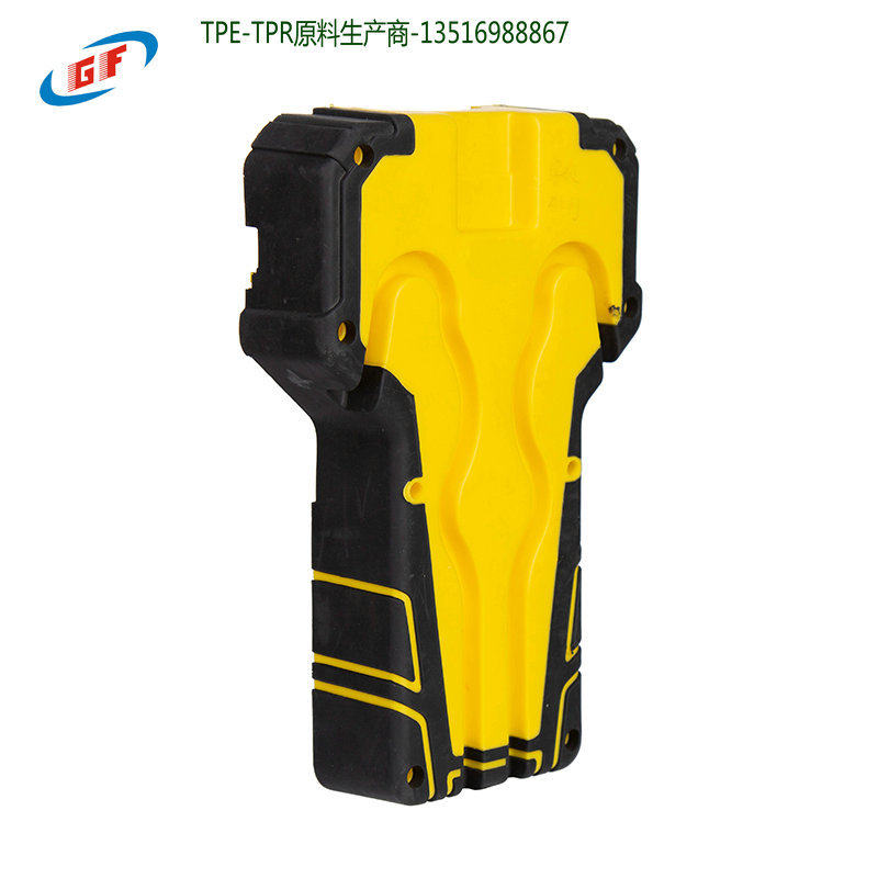 ABS包胶怎么分离|透明ABS和TPE包胶,橡塑材料及制品,热塑性弹性体,淘宝优惠券,粉丝福利购,淘宝优惠卷