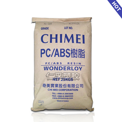 PC/ABS塑料合金 台湾奇美PC-365 骨架专用原料 注塑级高流动塑料