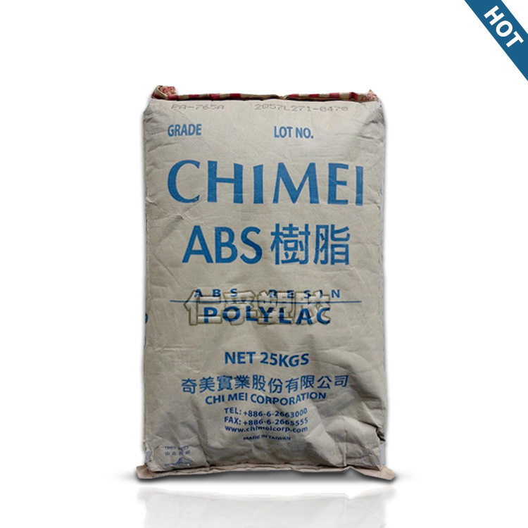 批量供应台湾奇美塑料原料 PA-726M电镀级ABS树脂 电镀高光ABS,橡塑材料及制品,ABS,淘宝优惠券,粉丝福利购,淘宝优惠卷