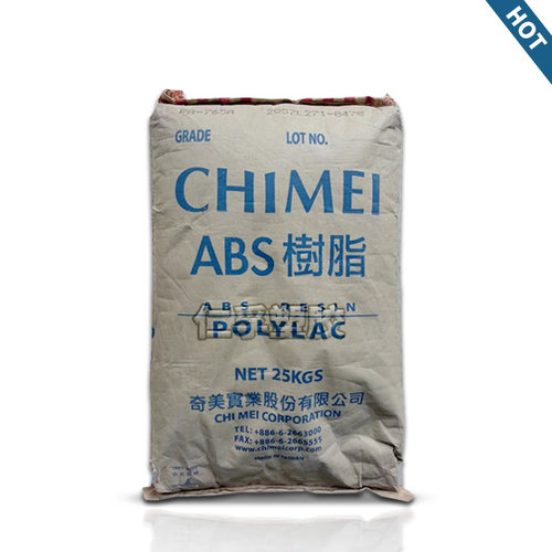 批量供应台湾奇美塑料原料 PA-726M电镀级ABS树脂 电镀高光ABS