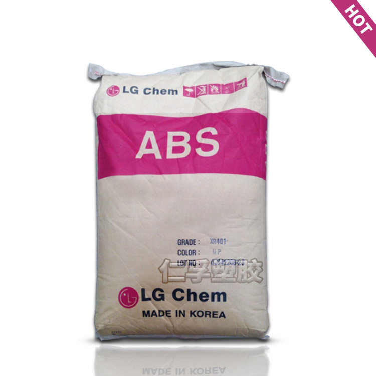 【韩国】ABS\/LG化学\/TR558A 透明级 注塑 塑料 树脂 现货供应,橡塑材料及制品,ABS,淘宝优惠券,粉丝福利购,淘宝优惠卷
