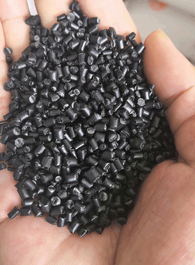 pp 黑色 共聚 耐冲 25冲击 塑胶原料 黑色 高光  电子电器 再生料