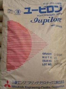 阻燃级PC/日本三菱工程/CF2010R 9001碳纤增强10% 热稳定性pc