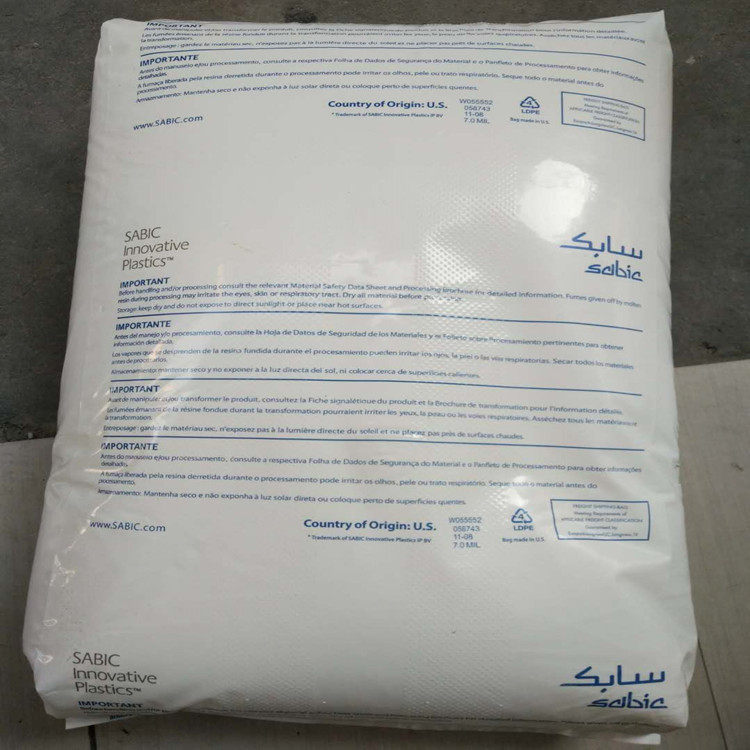 PC/ABS c3650 沙伯基础（原GE）C3650-111 pcabs阻燃高温合金料,橡塑材料及制品,ABS,淘宝优惠券,粉丝福利购,淘宝优惠卷