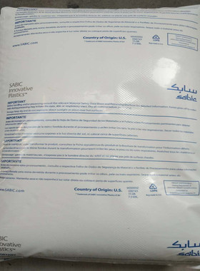 PC/ABS c3650 沙伯基础（原GE）C3650-111 pcabs阻燃高温合金料