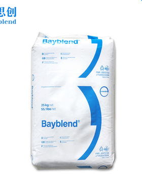 防火阻燃PC/ABS 科思创FR3005 HF 阻燃级合金塑料 高流动PC+ABS