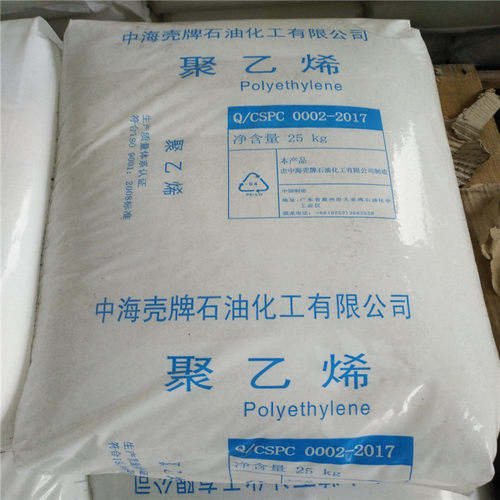 页面上的标价是每公斤的价格丶原料以包为单位(25公斤)起发货请凉解丶本公司宗旨是薄利多销诚信为本、质量为重、近一切所能做到不断货丶不托时间让客户满意放心生产丶长三角地区订货一吨以上可送上门丶省外客户具体运费共同商议丶真诚期待与您合作！详情请致电洽谈：13929277327 （另销售各类塑胶粉料）