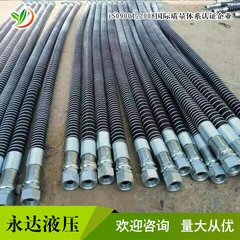 Eddie 195 máy cắt ống dầu đầu búa Belit Dek 200 ống búa ống đầu súng ống đầu búa máy xúc máy cắt búa ống ong tuy o thuy luc ống thủy lực