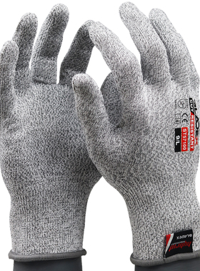 赛立特ST57100/57120工业劳保5级防割手套防划伤耐磨薄款透气灵活