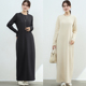 秋冬日系外穿加绒打底长裙长袖 连衣裙女高级感纯色过膝长款 百搭裙