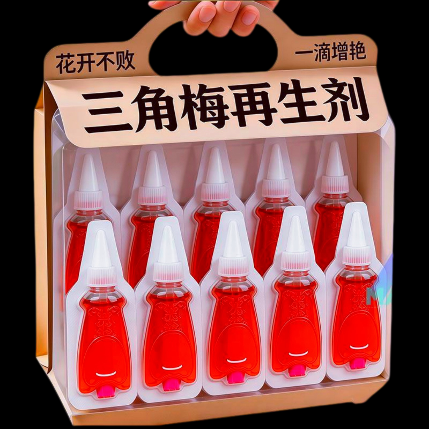通用植物形三角梅再生剂营养液催花爆根花大色艳促生长养花复合肥