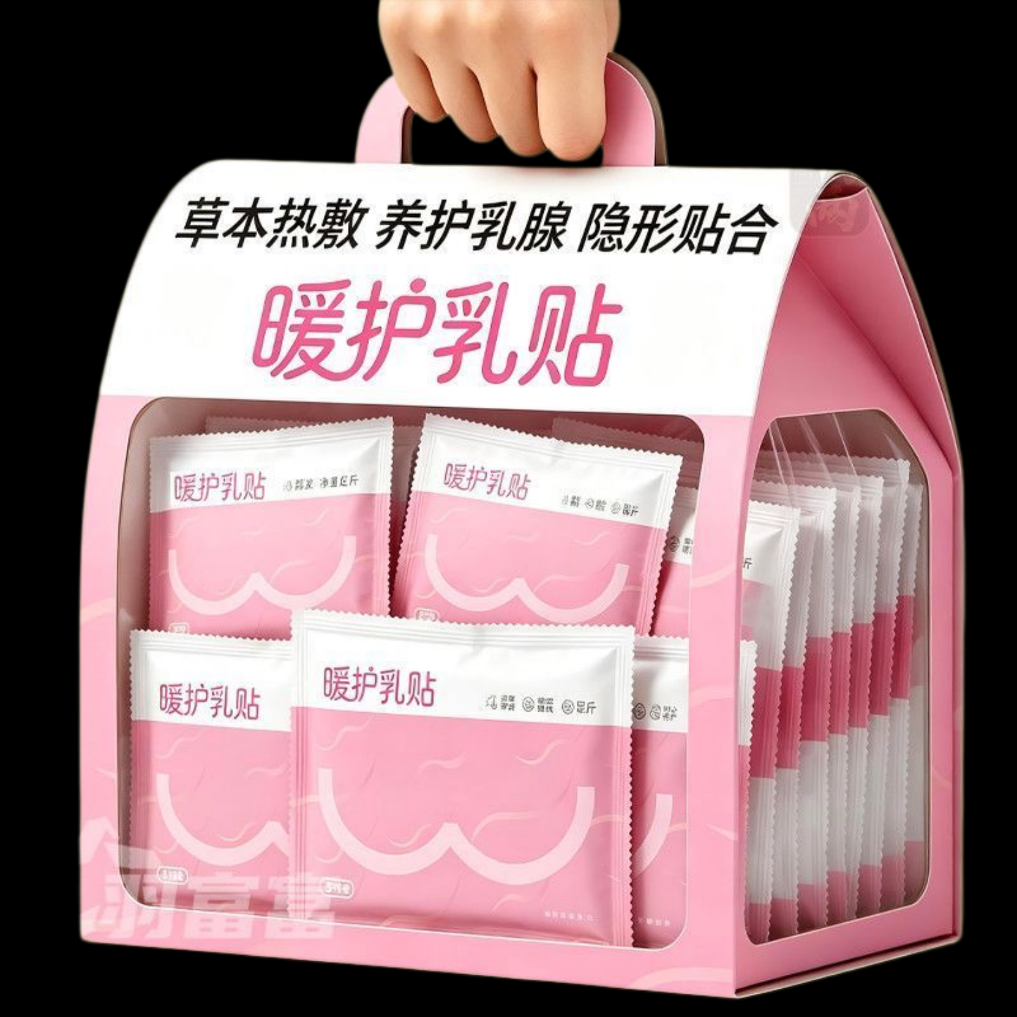 蒸汽暖护乳贴草本温润胸部艾草热敷敷贴透气亲肤柔软日常护理暖身