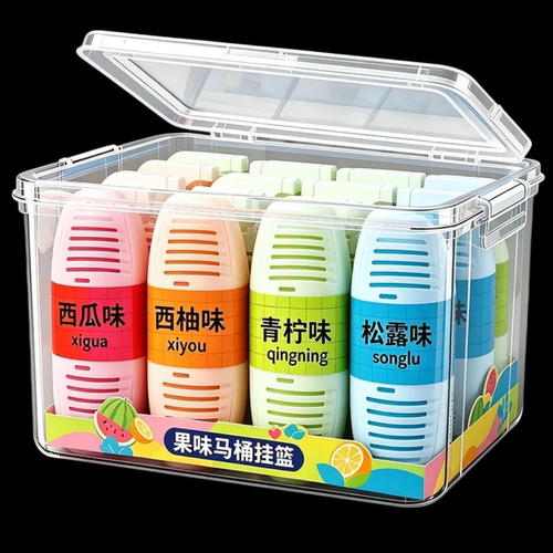 果味马桶除味剂管道除臭剂西瓜青柠松露味盒装家用去异味防臭热销