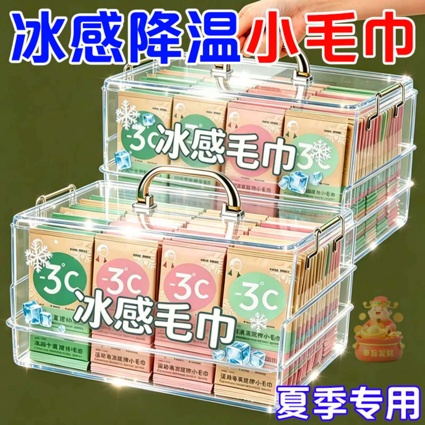 冰感降温运动毛巾快速冷夏季专用军训户外小毛巾快速降温超性价比