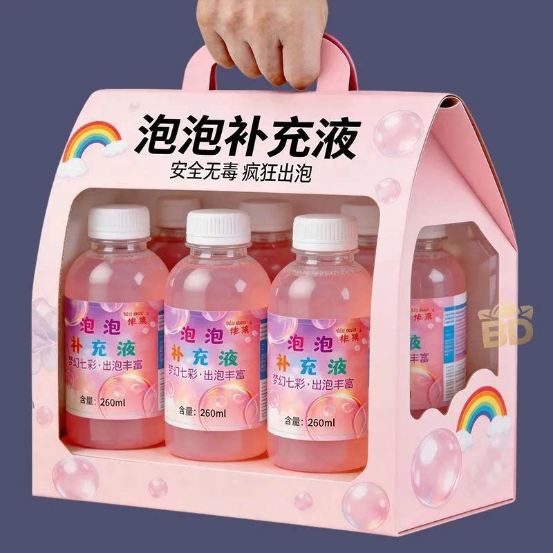 泡泡补充液260ml安全无毒泡泡水儿童玩具通用型泡泡机卡通趣味玩