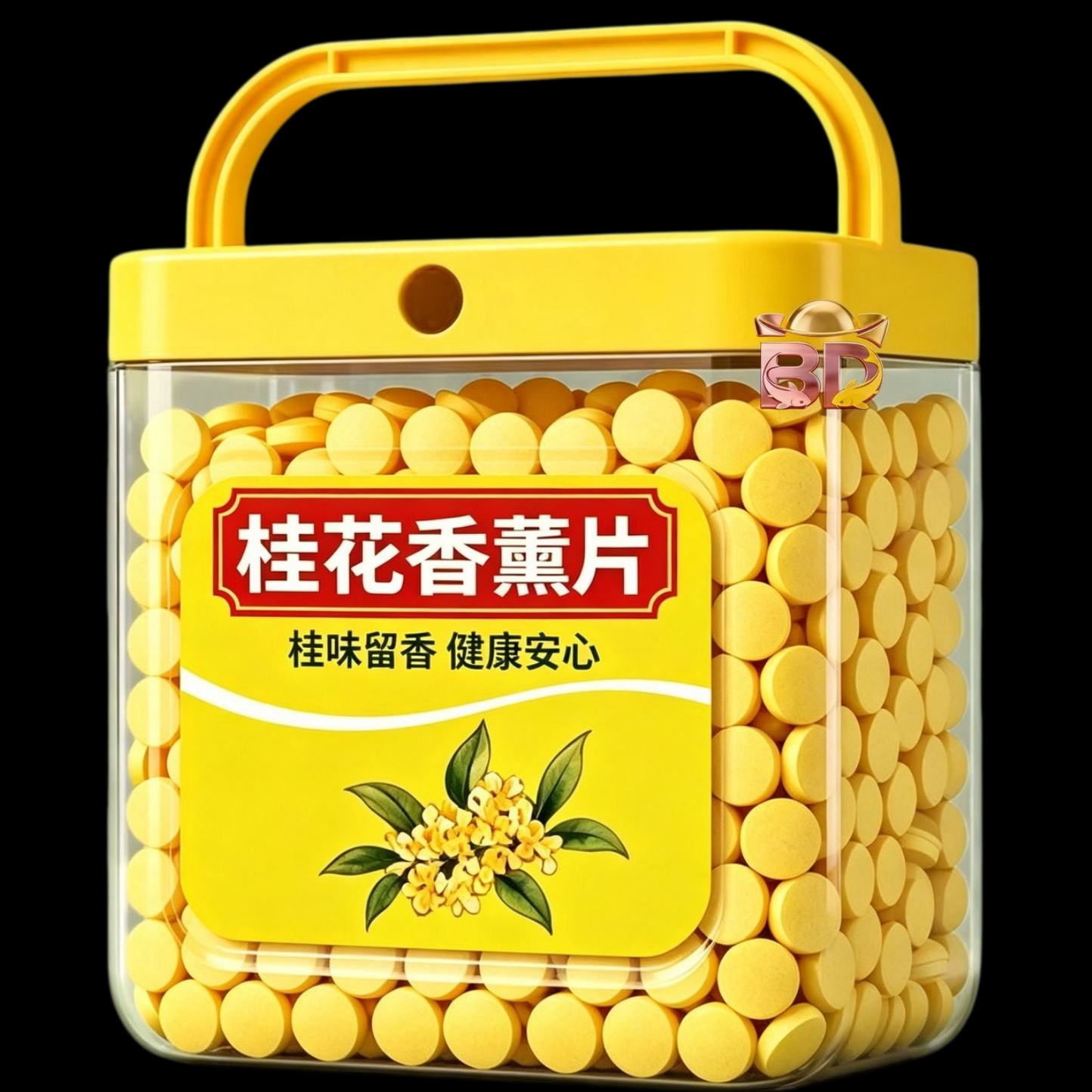 桂花香薰香薰片卧室家用持久留香室内除臭除味氛衣柜鞋柜除味盒