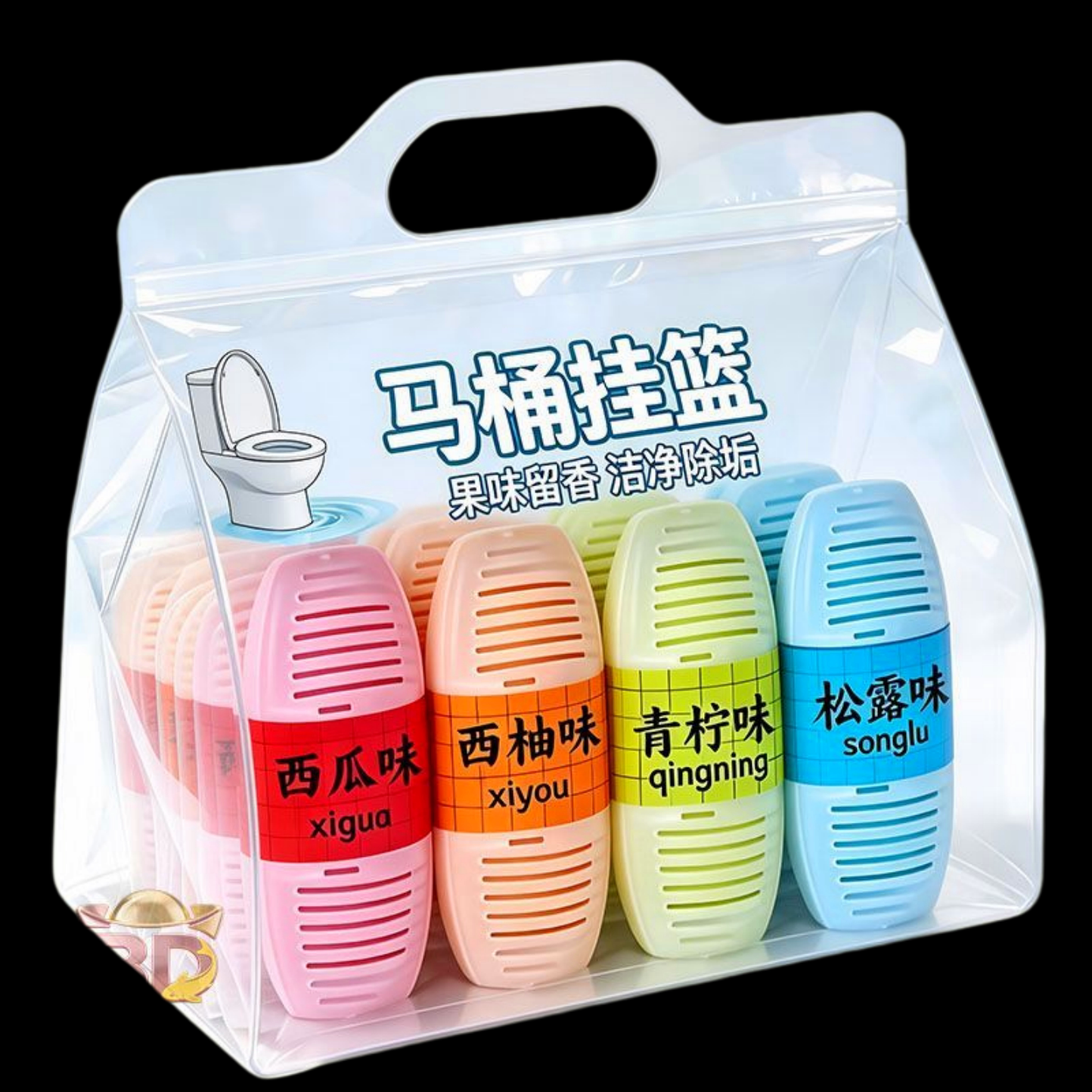 【马桶常备】家用马桶挂篮厕所清洁杀菌留香除臭悬挂式空气芳香剂