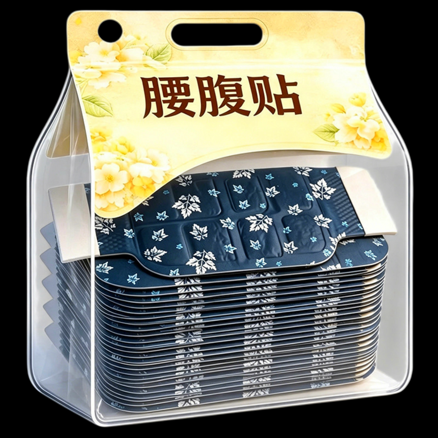 简约暖腹贴男女通用四季祛湿贴片独立包装便携暖宫贴四季安全材质