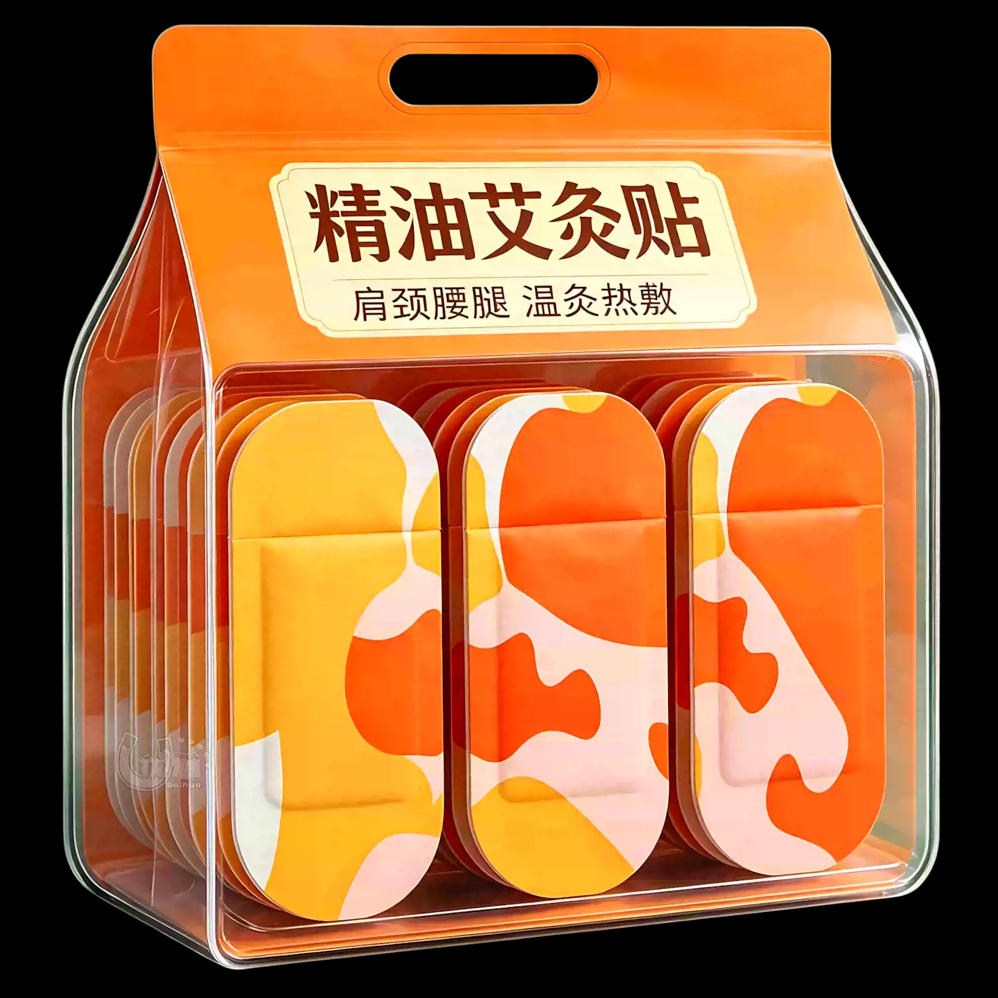 精油艾灸贴温灸热敷腰腹保暖贴40片装身体轻松暖敷贴防寒发热加厚