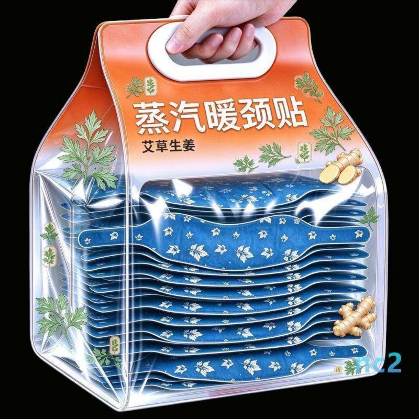 颈椎贴热敷暖颈艾草蒸汽自发热艾灸贴护肩颈神器舒缓脖子颈部专用