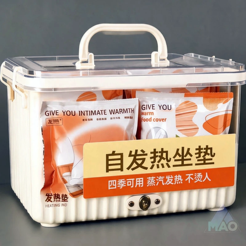 自发热坐垫暖手宝四季通用蒸汽发热不烫人蓄热锁温持久发热热销中