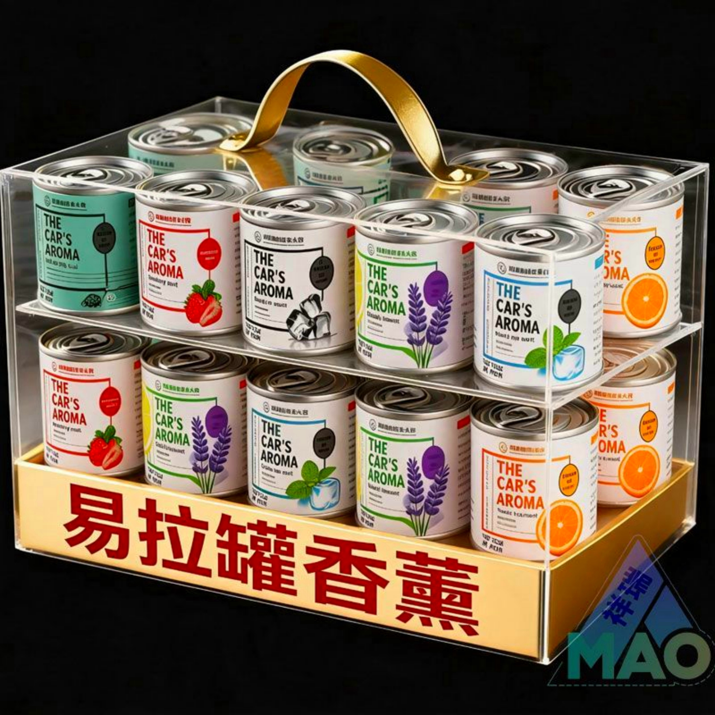 车载香薰易拉罐无火香水留香高级香氛持久除异味车用车载固体香膏
