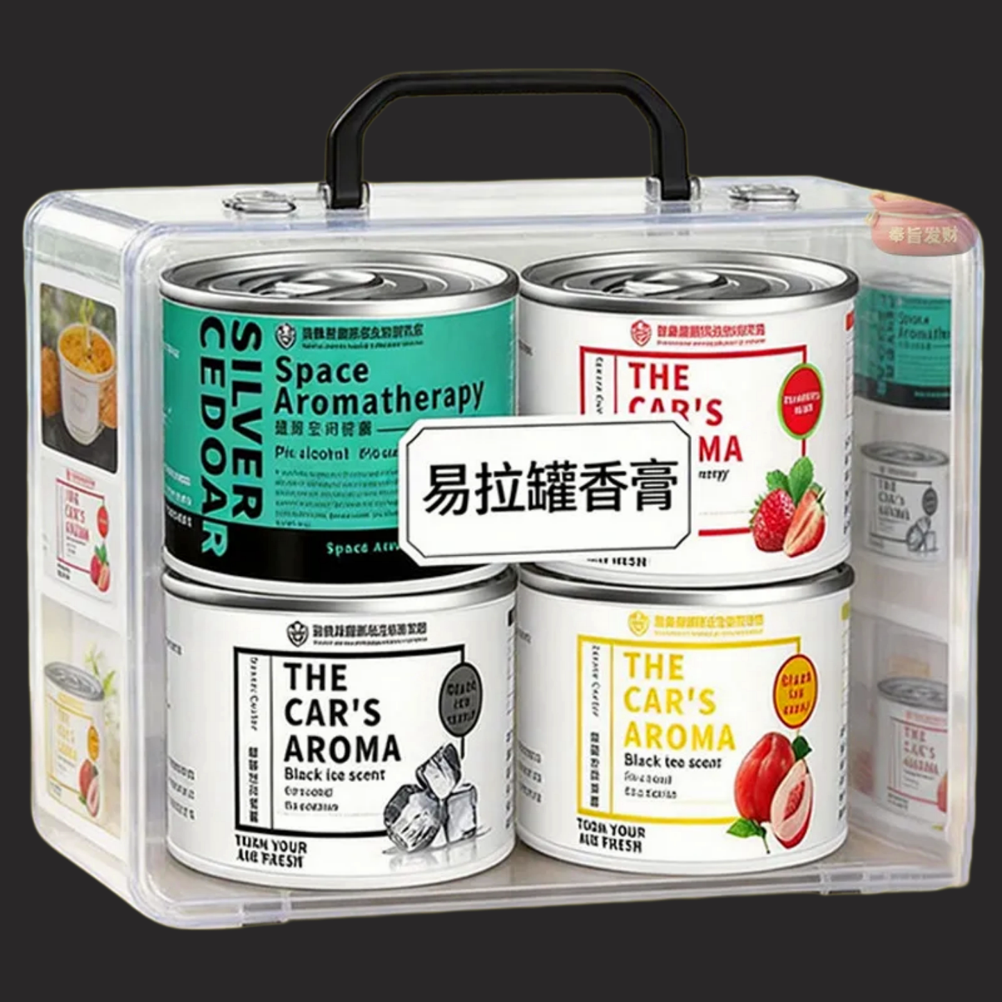 创意易拉罐香薰摆件家用香氛扩香器便携式香薰细腻清香多口味装饰