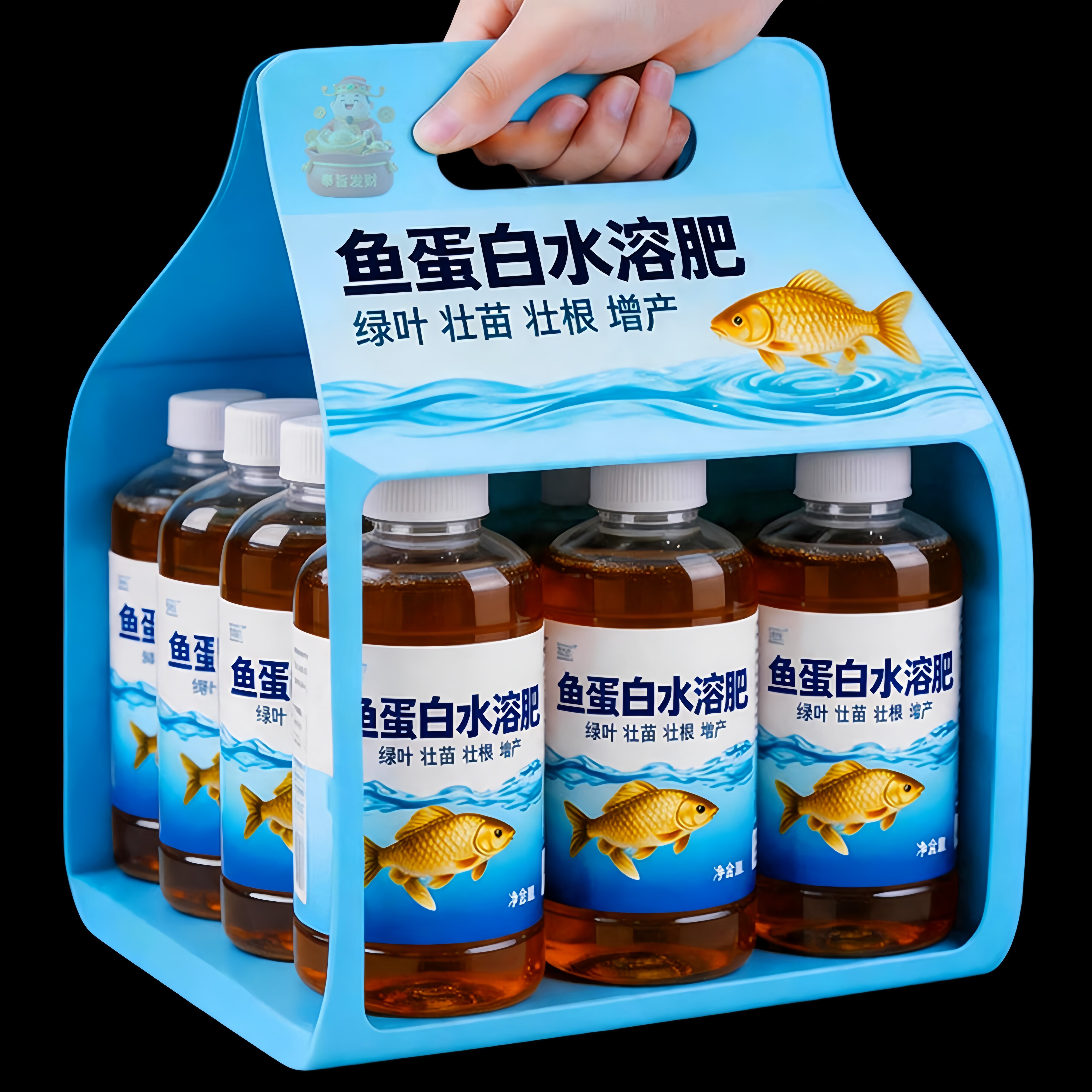 鱼蛋白水溶肥蔬菜瓜果有机肥养花专用氨基酸叶面肥营养液水溶肥料
