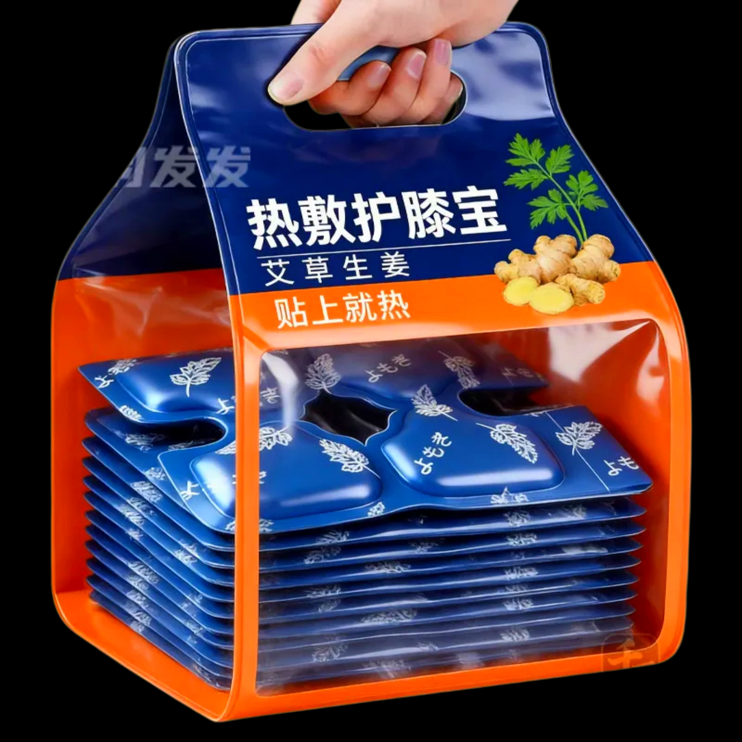 热敷护膝宝艾草生姜贴热蒸汽发热温灸膝盖双效热膝20贴膝盖保护