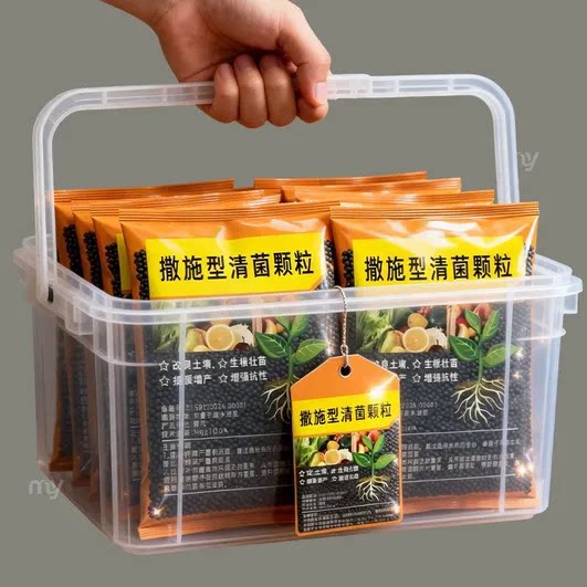 微生物菌肥颗粒剂农用发酵菌剂以菌克菌防害增产大容量收纳盒装