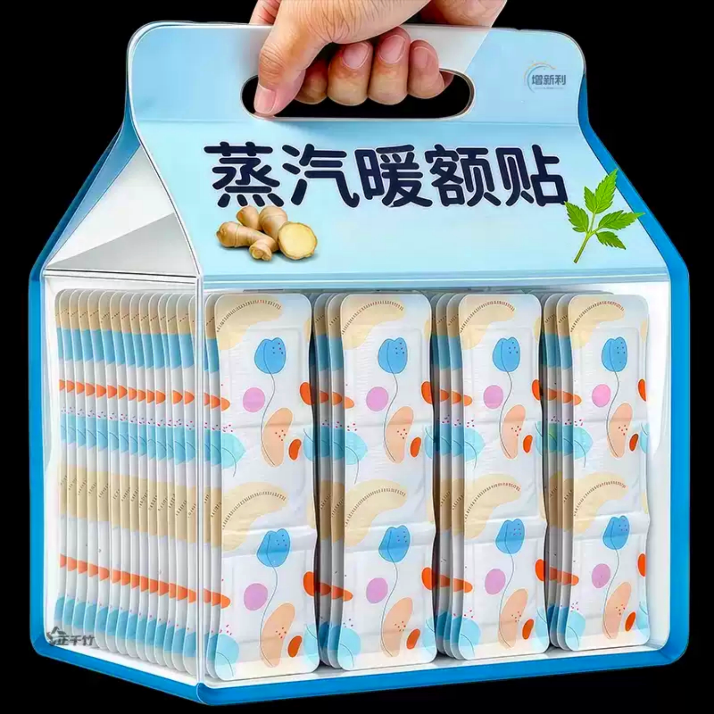 艾草蒸汽发热艾灸额头贴产后月子护头防风暖肩颈围脖冬季热敷保暖