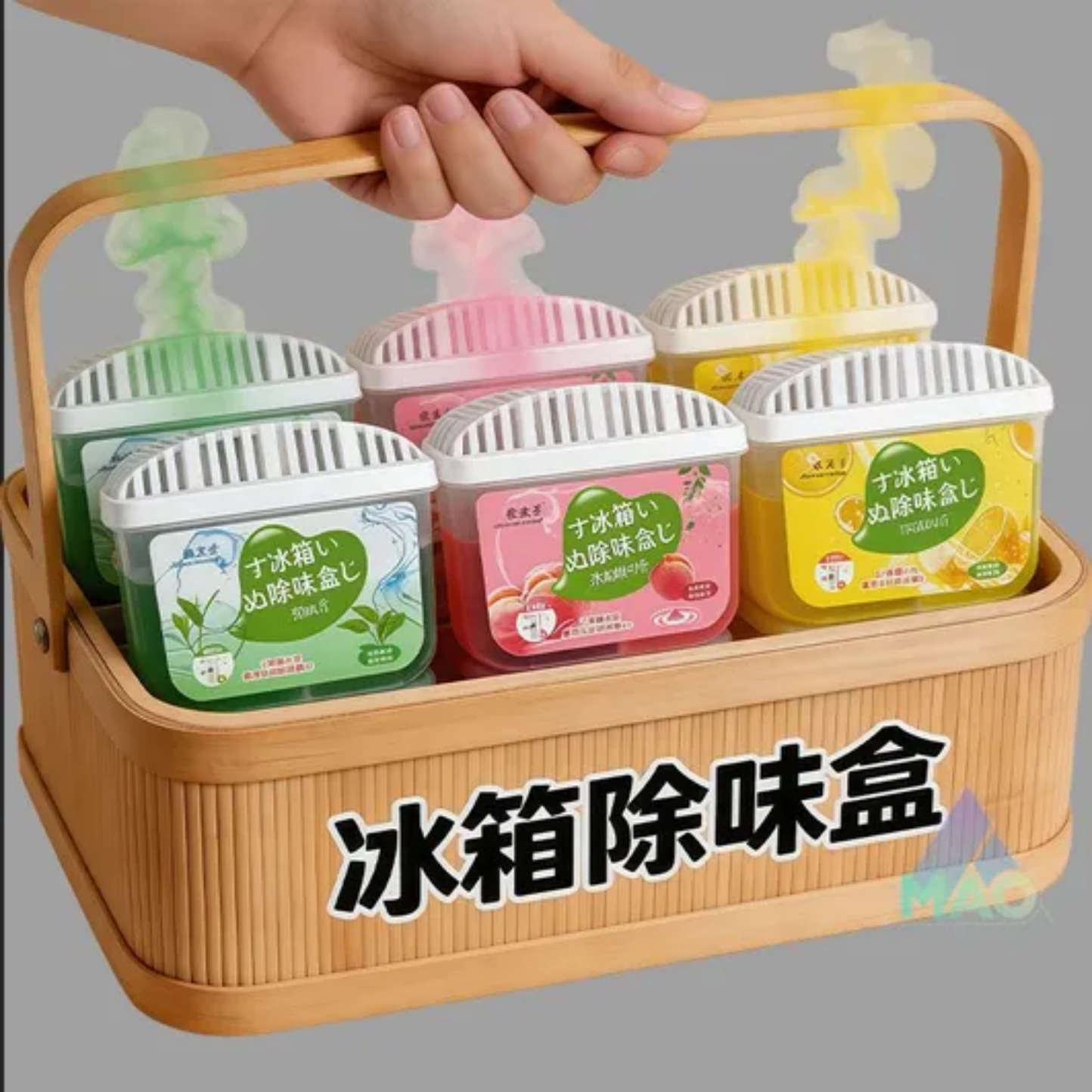 冰箱除味盒清洁剂套装竹盒装去异味除臭去味家用冰箱清洁家用清洁