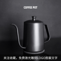 Yiming 304 stainless steel coffee pot with lid