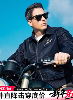 AK男装新品复古CWU-45翻领飞行员宽松夹克外套男