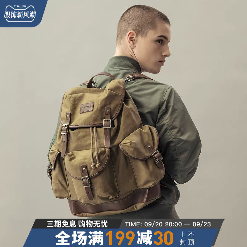 akseries AKCLUB 春季新款复古防泼水山地背包机能双肩包怎么看?