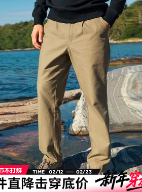 AK男装新款棉质净色复古经典Chino士官休闲宽松直筒长裤男